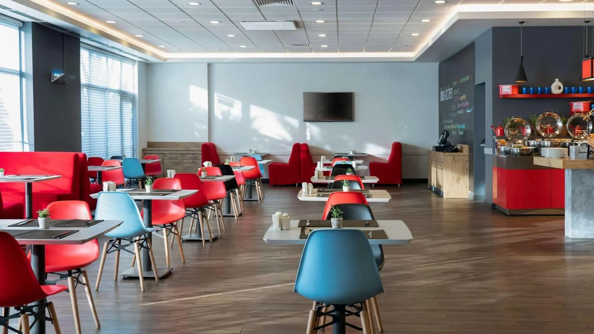 ibis Ankara Airport Hotel 3*,