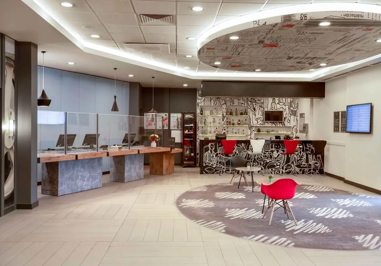 ibis Ankara Airport Hotel
