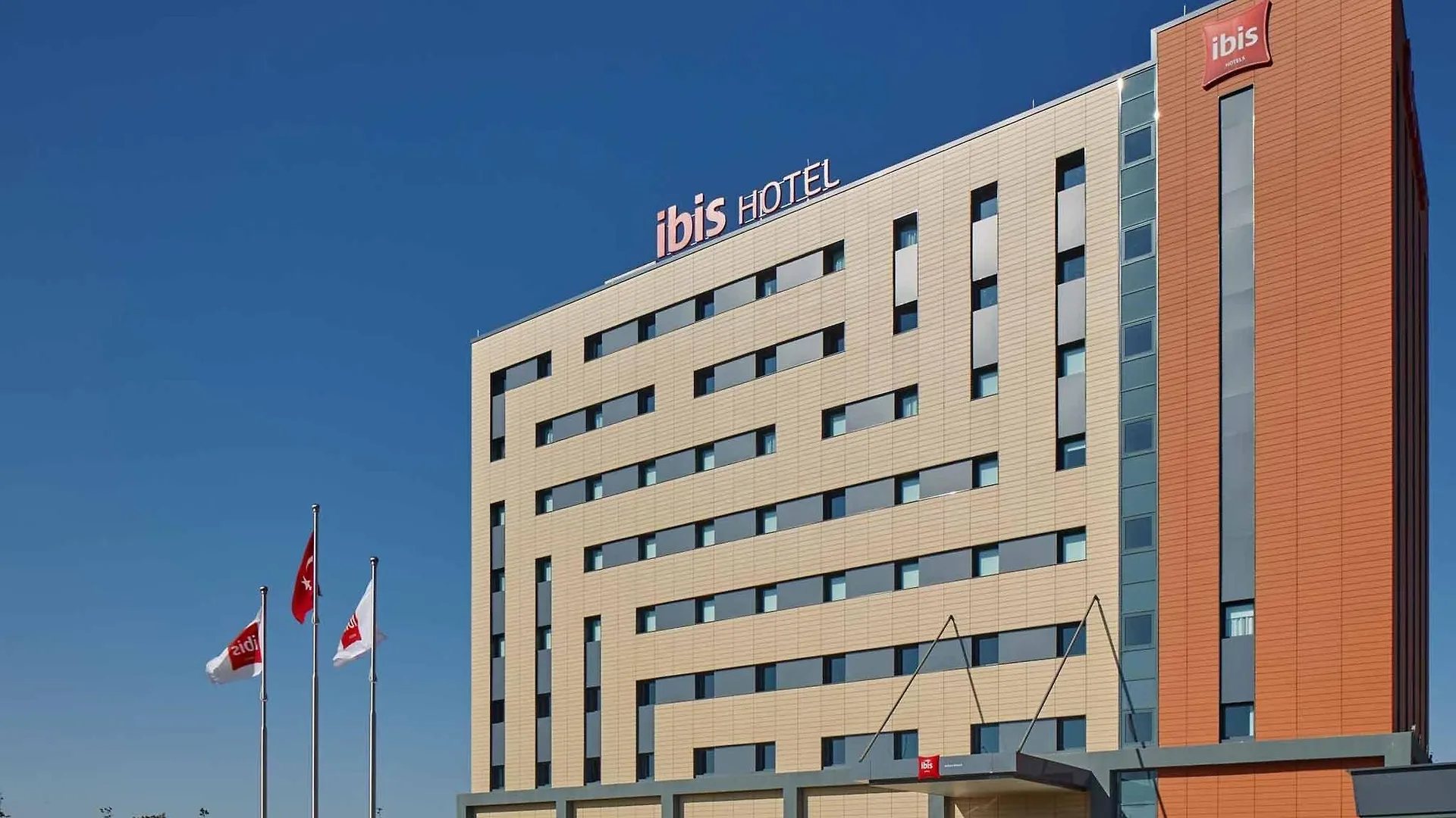 فندق فندق ibis Ankara Airport