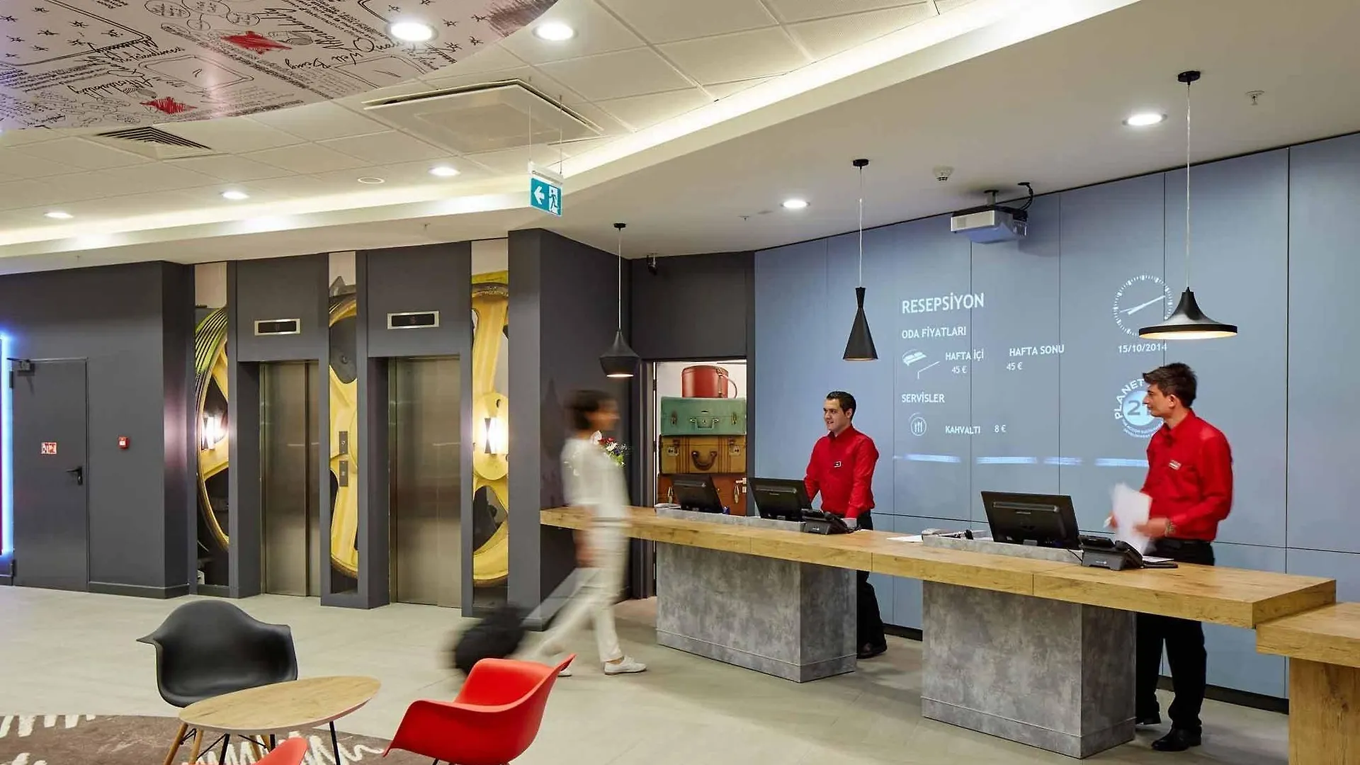 ***  Ibis Ankara Airport Hotel טורקיה