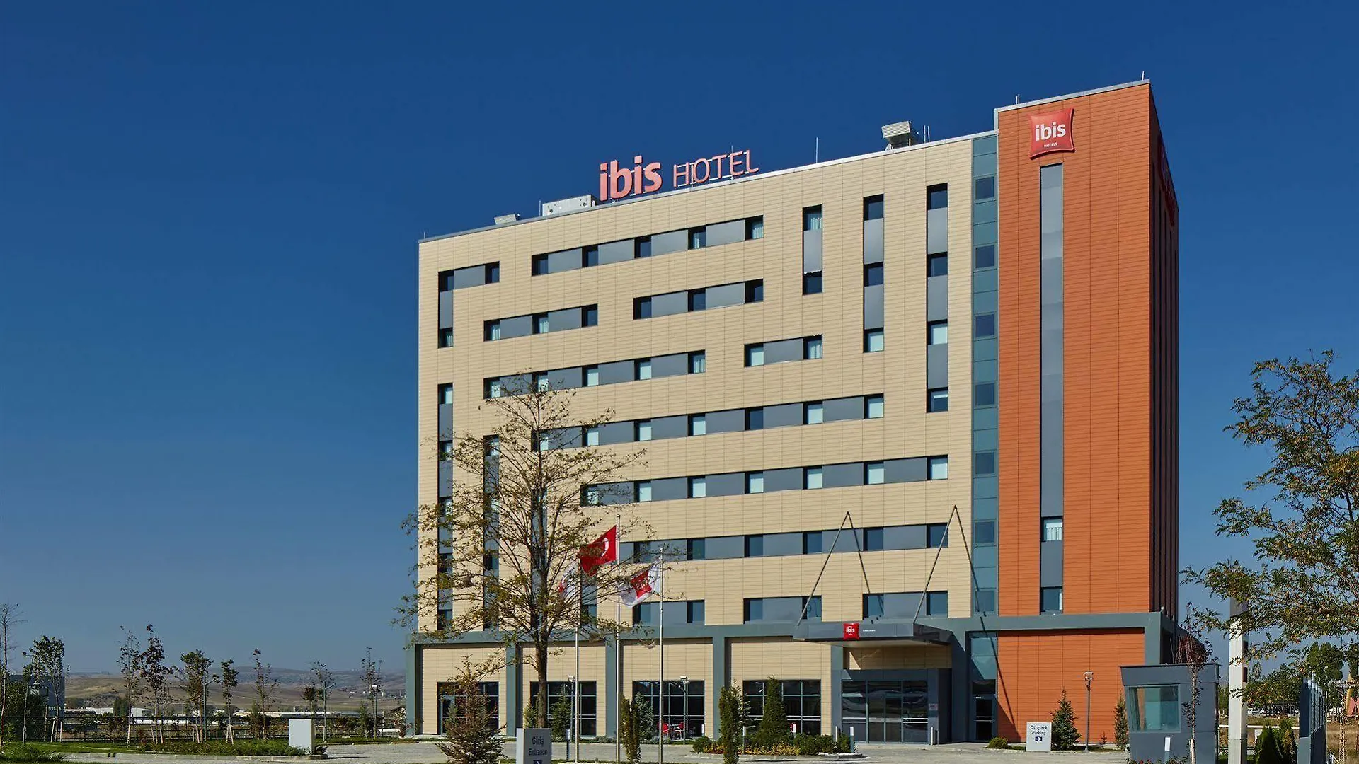 فندق فندق ibis Ankara Airport