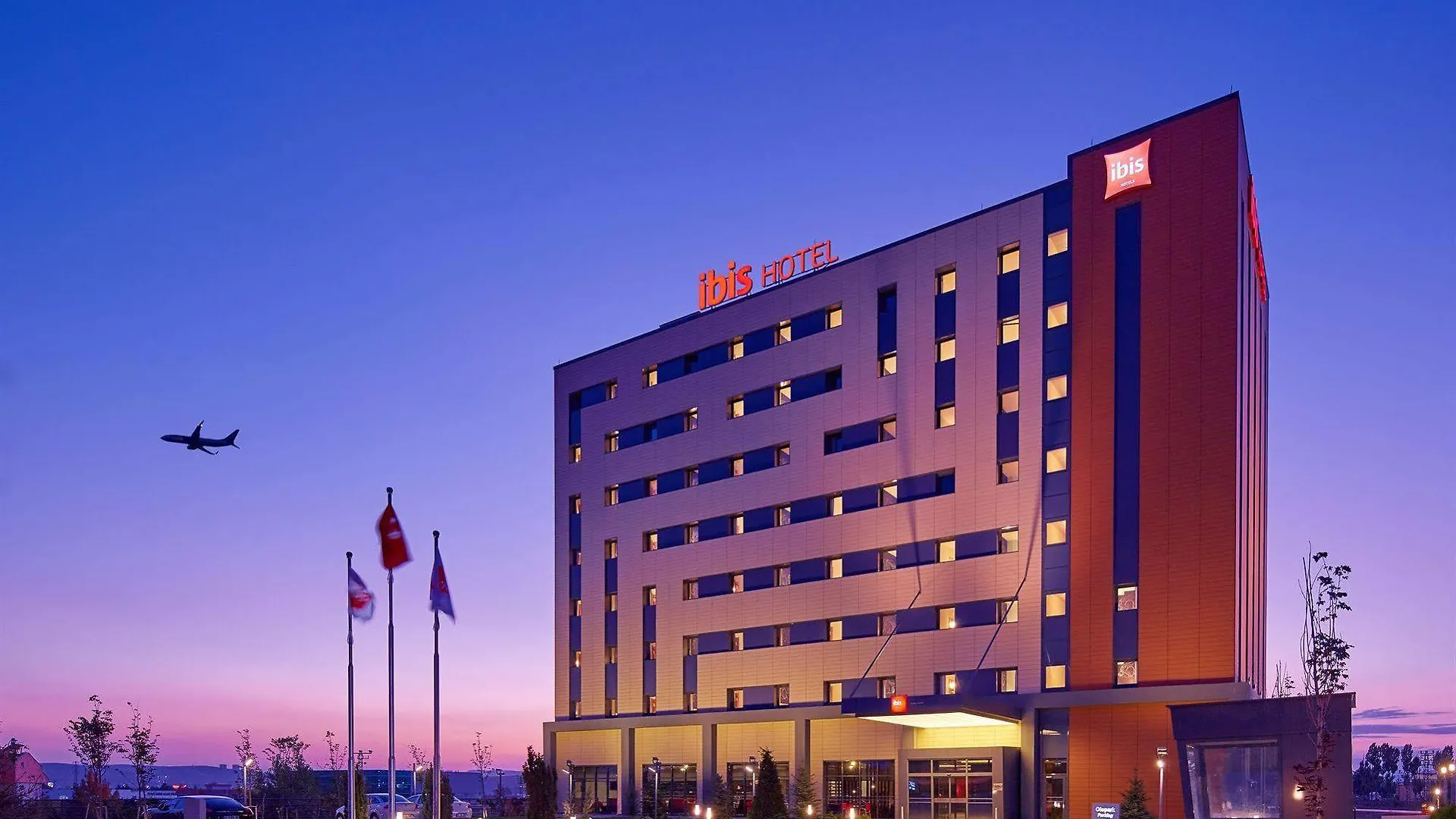 فندق فندق ibis Ankara Airport